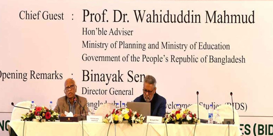 Education and Planning Advisor Wahiduddin Mahmud speaks at the inaugural session of the four-day seminar organized by the Bangladesh Institute of Development Studies (BIDS). Photo: Collected
