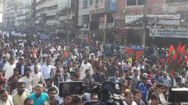 ভারতীয় দূতাবাস অভিমুখে বিএনপির তিন সংগঠনের পদযাত্রা। ছবি: সংগৃহীত