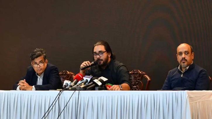 ছবি: সংগৃহীত