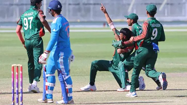 ছবি: সংগৃহীত