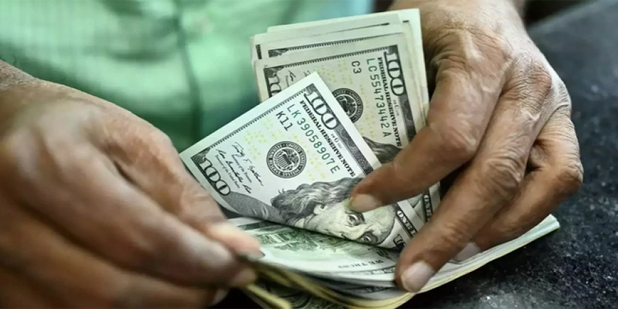 Bangladesh Bank and IMF Contemplate Reforms in Dollar Exchange Rate Management Source: Collected