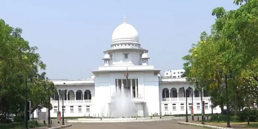 Highcourt