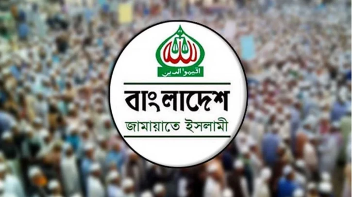 প্রতীকী ছবি