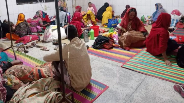 ছবি: সংগৃহীত