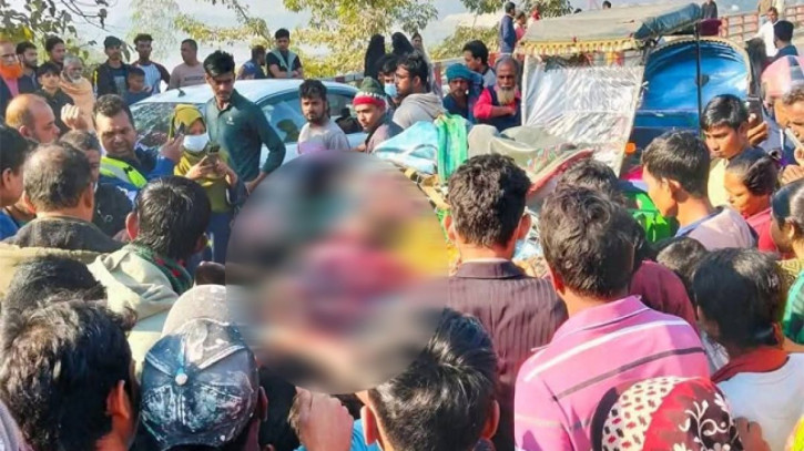 ছবি: সংগৃহীত