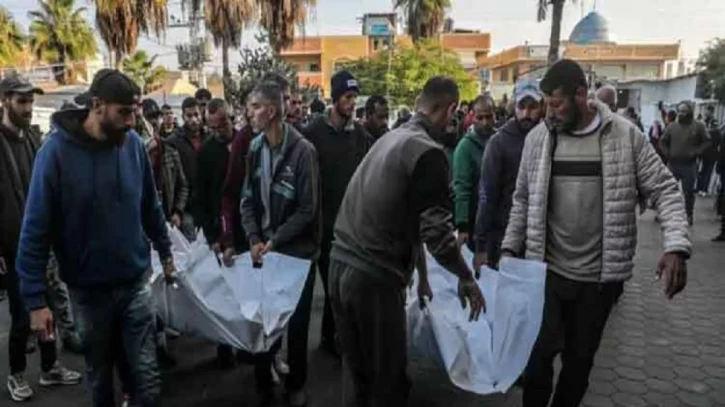 ছবি: সংগৃহীত