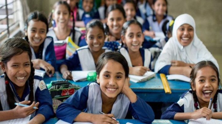 ছবি: সংগৃহীত