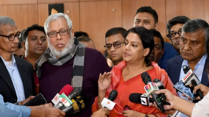 ছবি: সংগৃহীত