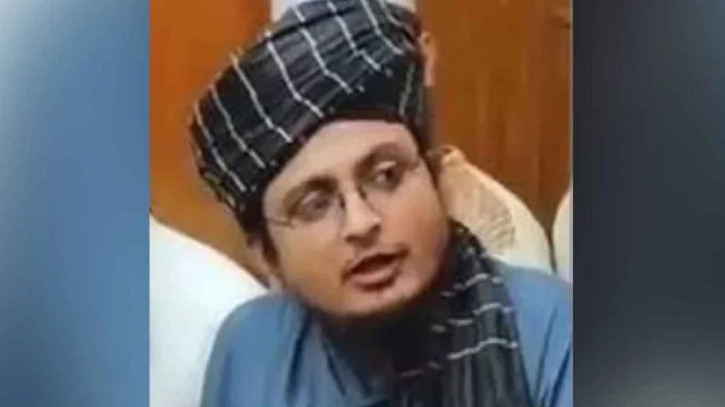 ছবি: সংগৃহীত