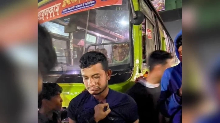 ছবি: সংগৃহীত