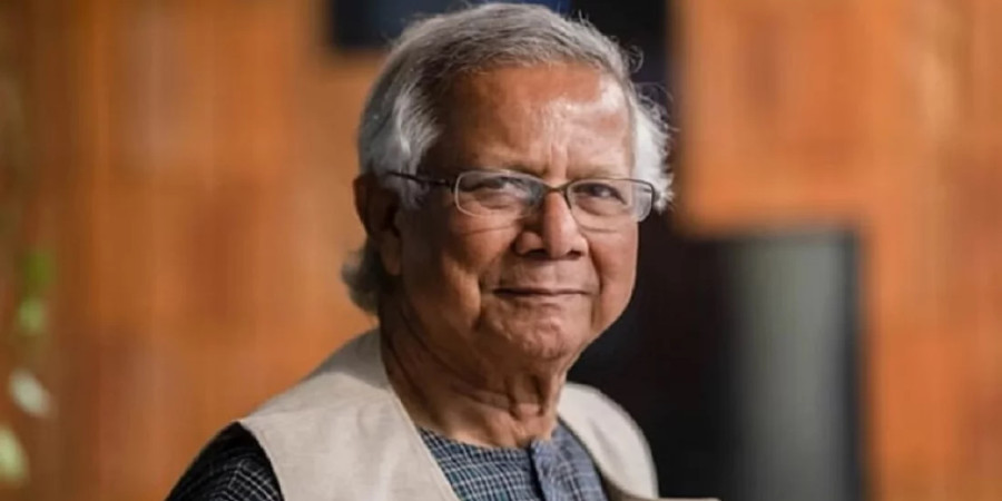 Chief Advisor Dr. Muhammad Yunus
