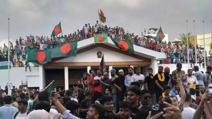 ফাইল ছবি