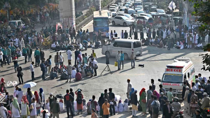 ছবি: সংগৃহীত