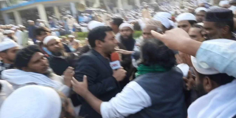 "Zubairi Followers Assault DBC News Journalist"