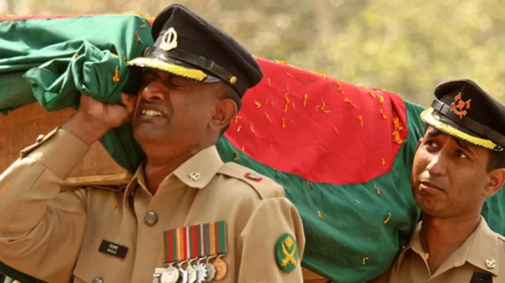 ফাইল ছবি