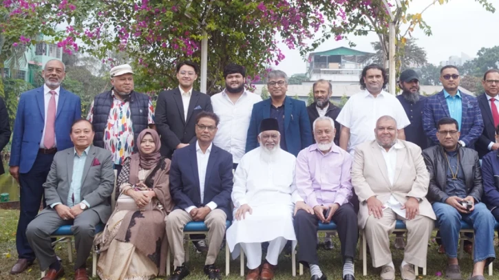 ছবি: সংগৃহীত