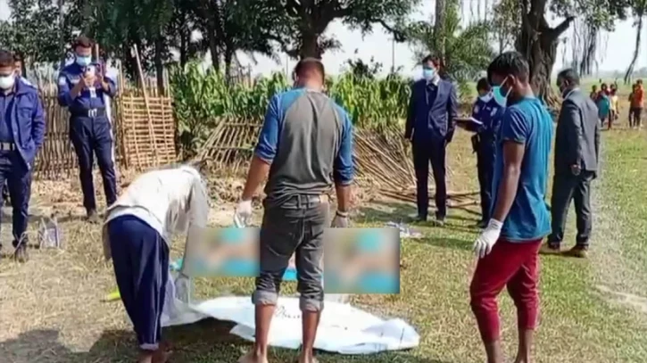 ছবি: সংগৃহীত