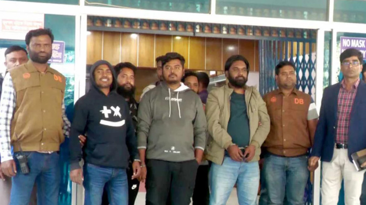 ছবি: সংগৃহীত