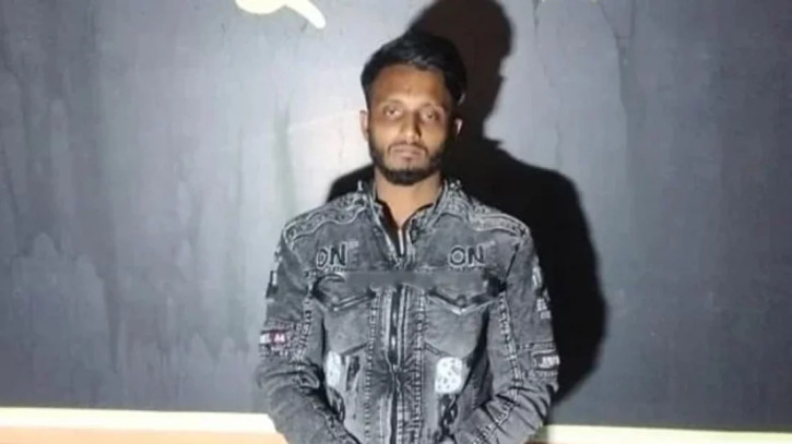 ছবি: সংগৃহীত