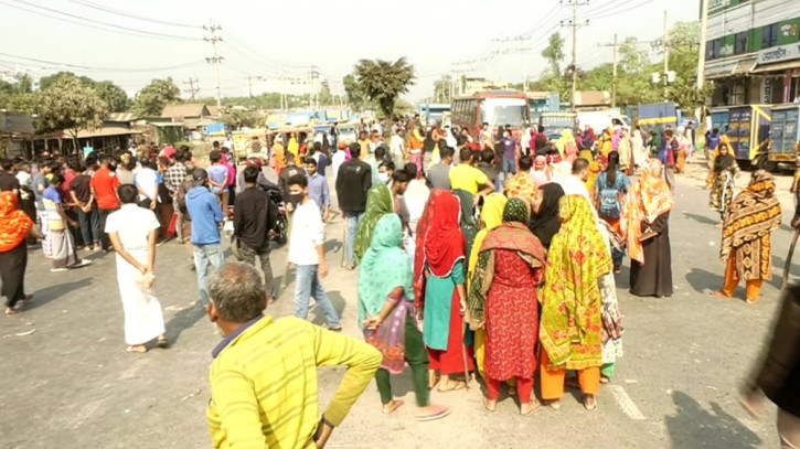 ছবি: সংগৃহীত