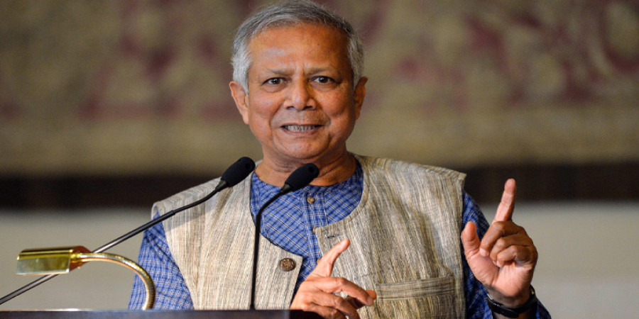 Dr. Muhammad Yunus
