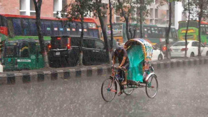 ফাইল ছবি