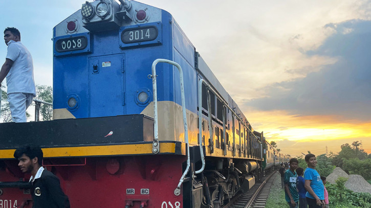 ছবি: সংগৃহীত