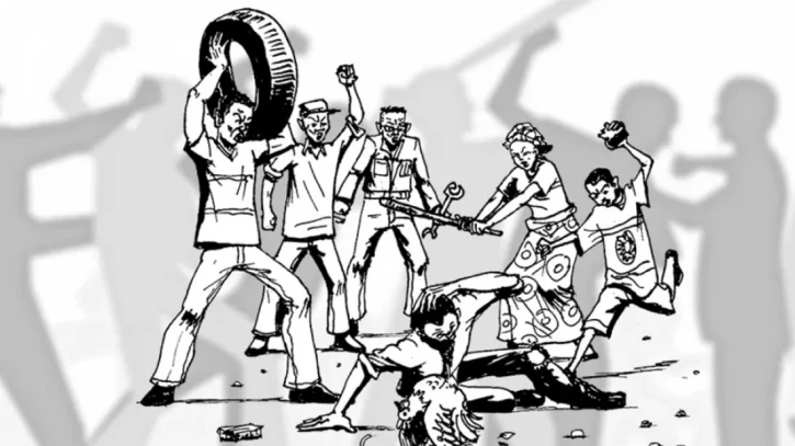 প্রতীকী ছবি