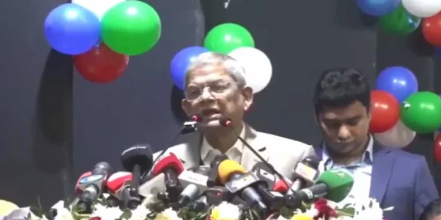 BNP Secretary General Mirza Fakhrul Islam Alamgir delivering his speech, photo taken from video.