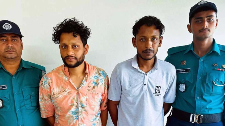 ছবি: সংগৃহীত