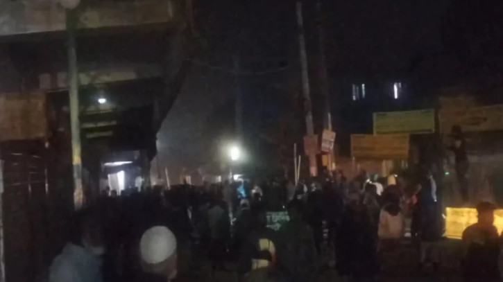 ছবি: সংগৃহীত