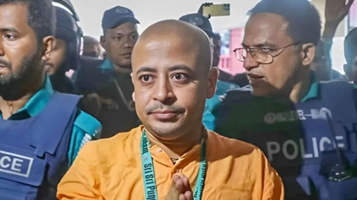 ছবি: সংগৃহীত