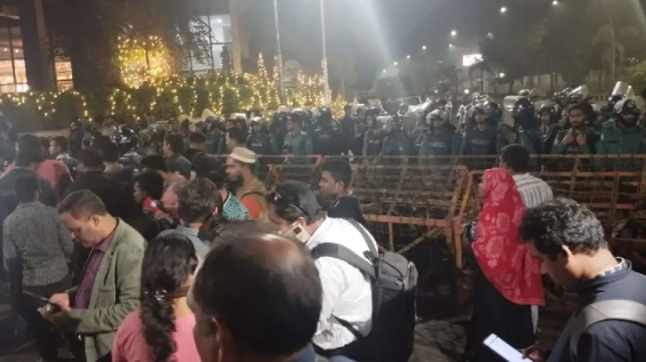 ছবি: সংগৃহীত