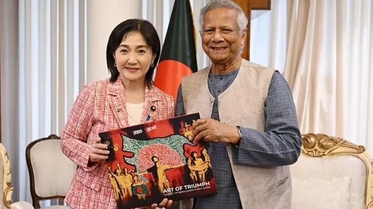 ছবি: সংগৃহীত