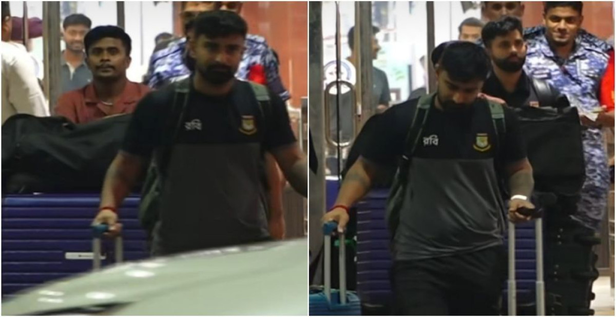 ছবি: সংগৃহীত