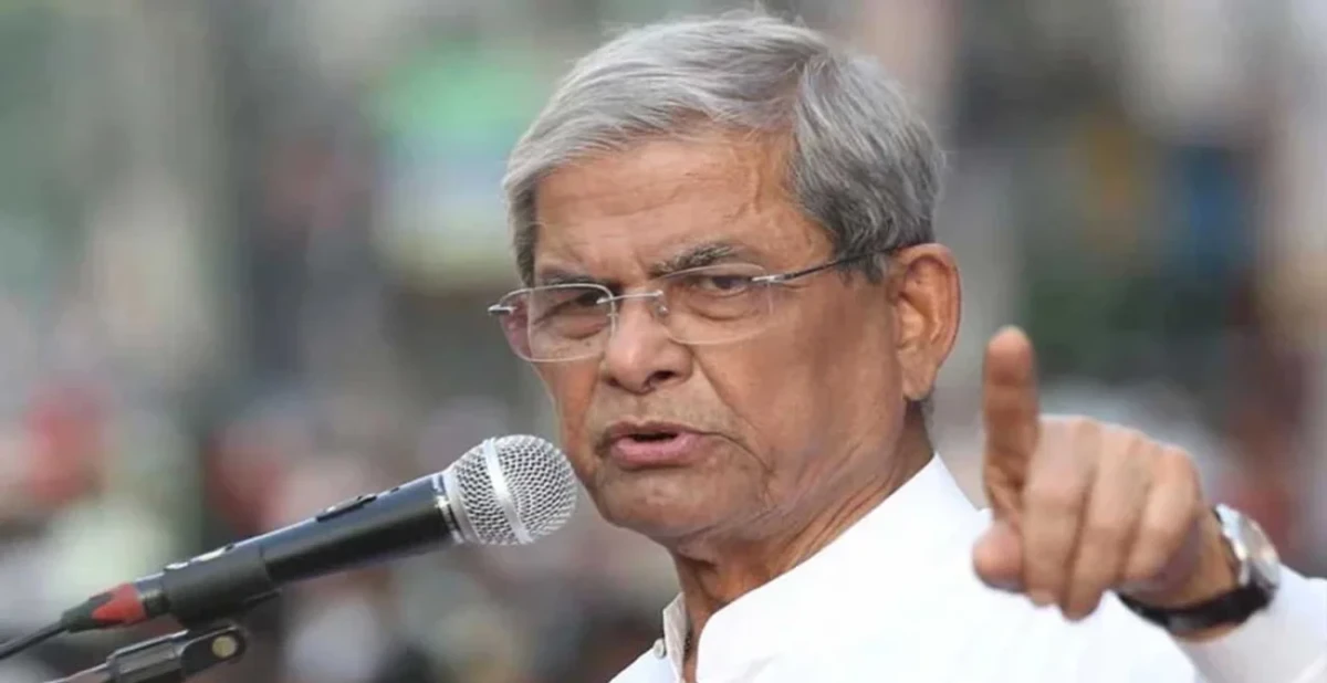 -সংগৃহীত ছবি