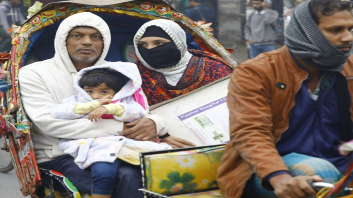 ছবি: সংগৃহীত