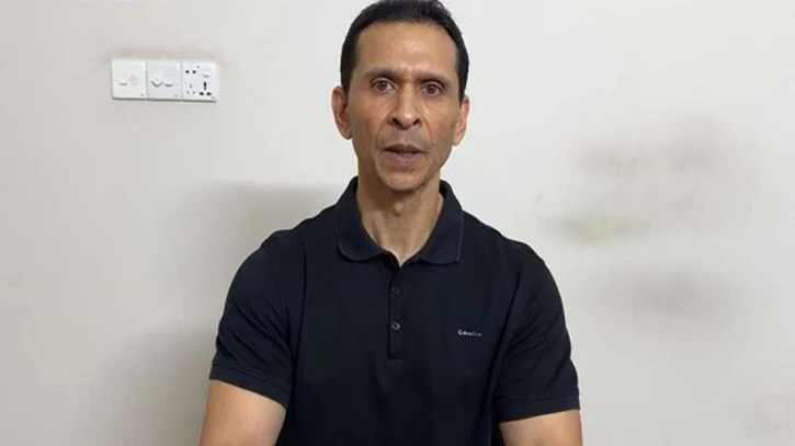 ছবি: সংগৃহীত