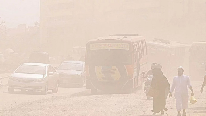 ছবি: সংগৃহীত