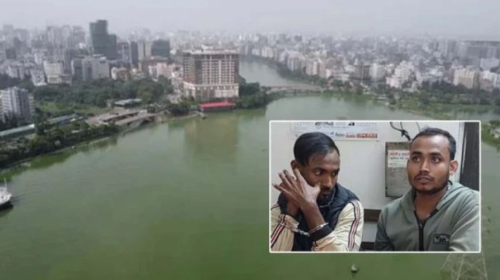 ছবি: সংগৃহীত