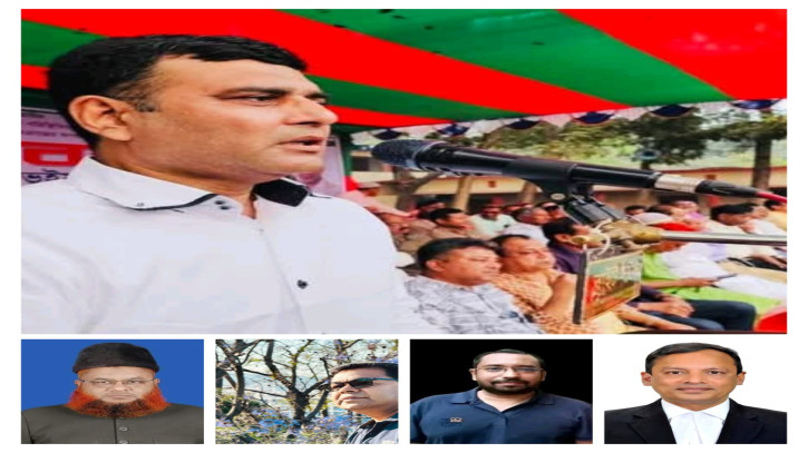 ছবি: সংগৃহীত