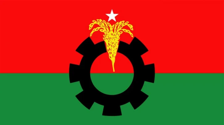 ছবি: সংগৃহীত