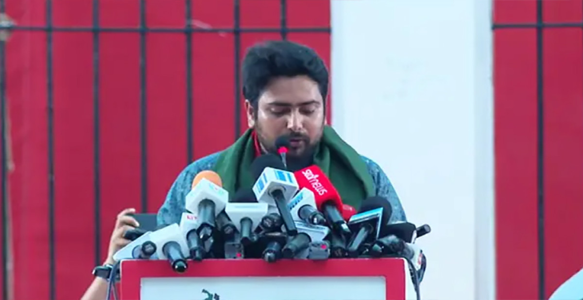 ছবি: সংগৃহীত