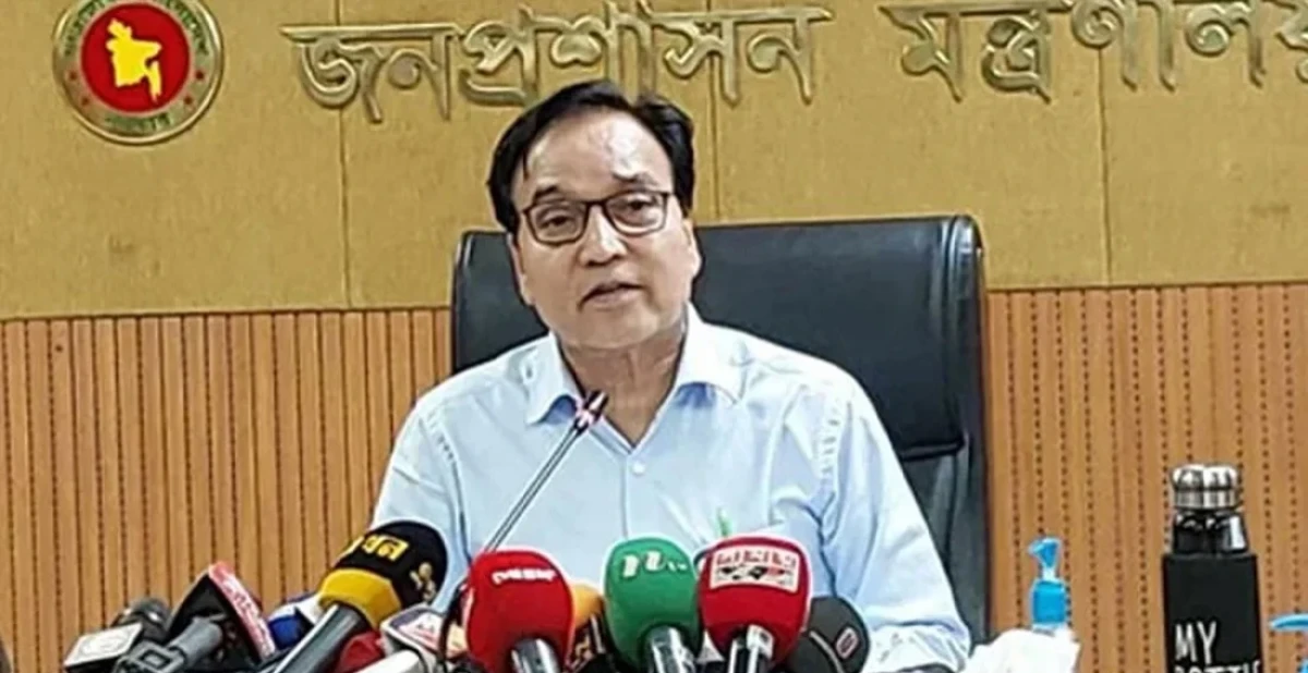 -সংগৃহীত ছবি