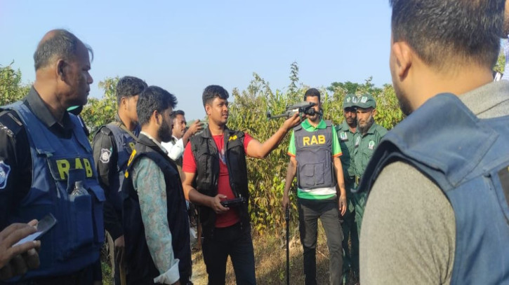 ছবি: সংগৃহীত