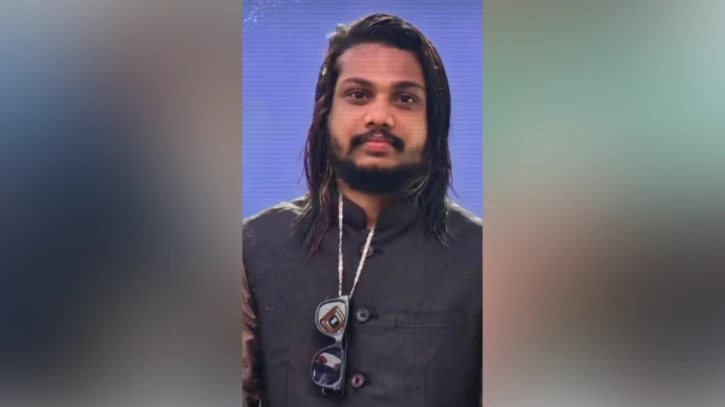 ছবি: সংগৃহীত