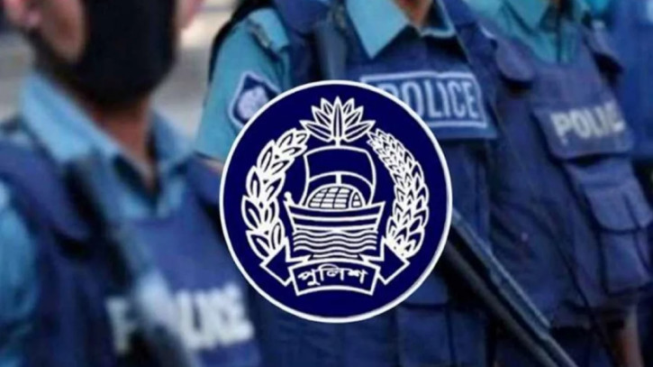 ছবি: সংগৃহীত