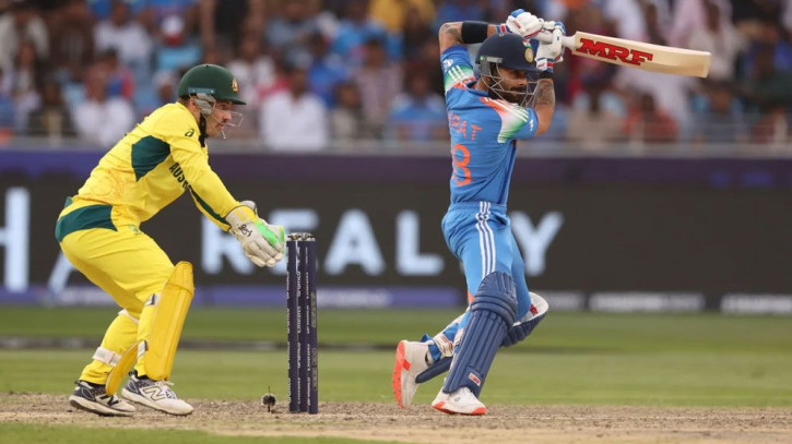 ছবি: সংগৃহীত