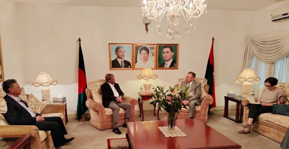 ছবি: সংগৃহীত