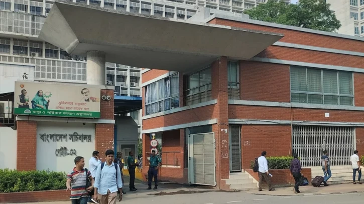 ছবি: সংগৃহীত